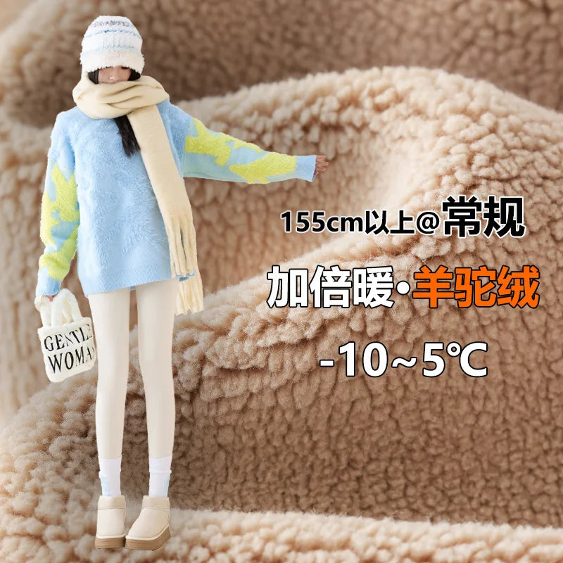 Elevate Your Workout with Our High-Waisted Autumn Winter Yoga Leggings - Perfect for Fitness, Running, and Cycling!