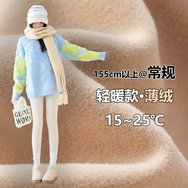 Elevate Your Workout with Our High-Waisted Autumn Winter Yoga Leggings - Perfect for Fitness, Running, and Cycling!