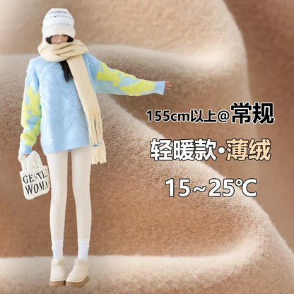 Elevate Your Workout with Our High-Waisted Autumn Winter Yoga Leggings - Perfect for Fitness, Running, and Cycling!