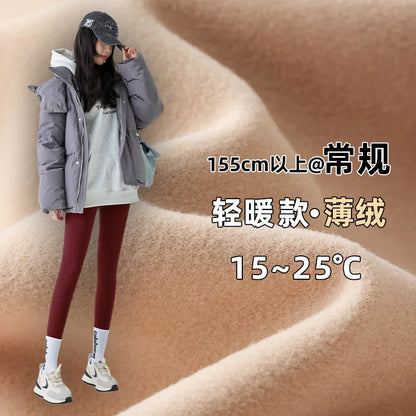 Elevate Your Workout with Our High-Waisted Autumn Winter Yoga Leggings - Perfect for Fitness, Running, and Cycling!