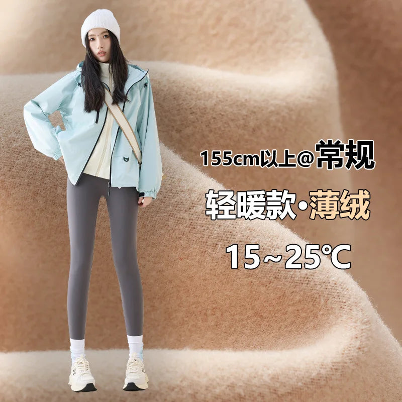 Elevate Your Workout with Our High-Waisted Autumn Winter Yoga Leggings - Perfect for Fitness, Running, and Cycling!