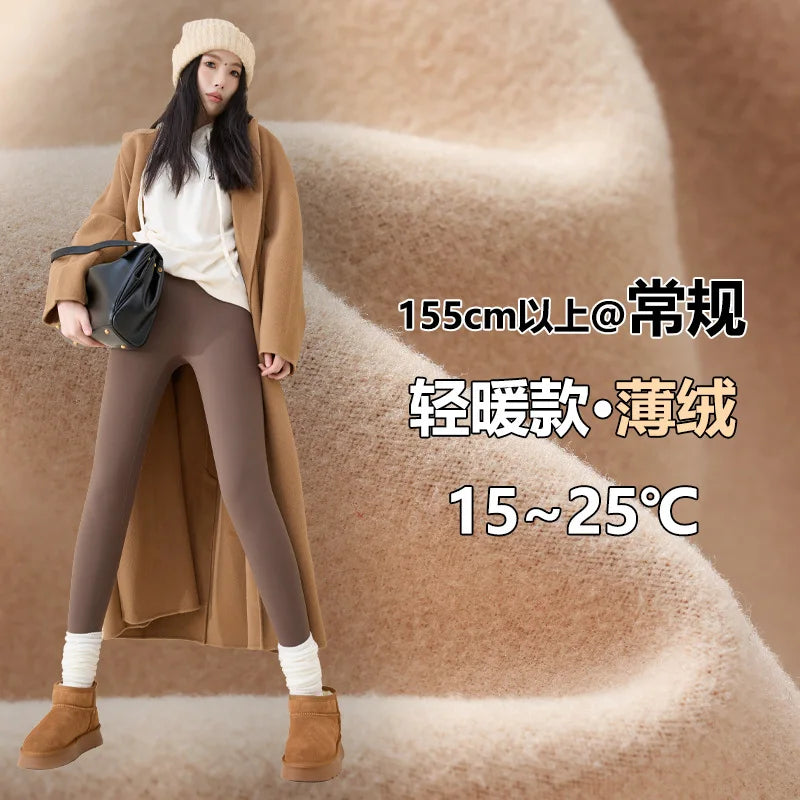 Elevate Your Workout with Our High-Waisted Autumn Winter Yoga Leggings - Perfect for Fitness, Running, and Cycling!