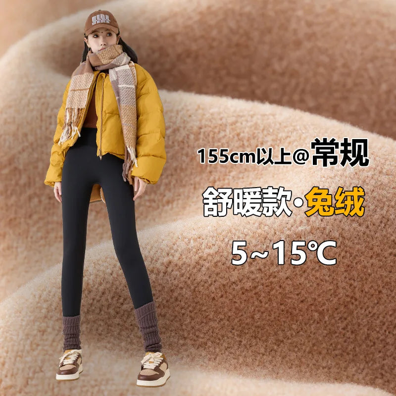 Elevate Your Workout with Our High-Waisted Autumn Winter Yoga Leggings - Perfect for Fitness, Running, and Cycling!