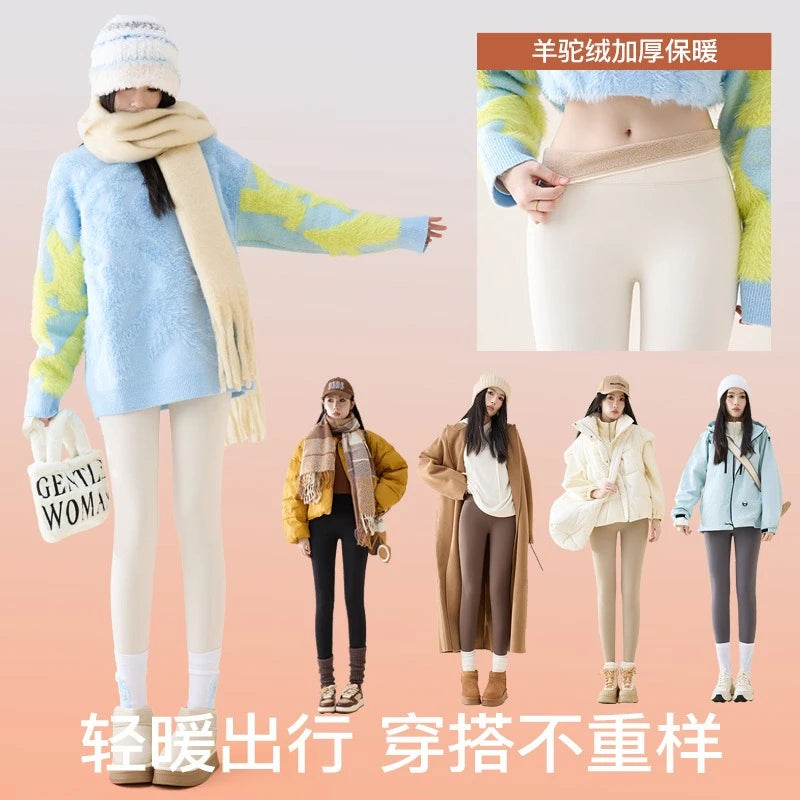 Elevate Your Workout with Our High-Waisted Autumn Winter Yoga Leggings - Perfect for Fitness, Running, and Cycling!