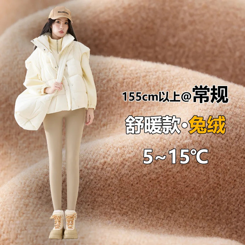 Elevate Your Workout with Our High-Waisted Autumn Winter Yoga Leggings - Perfect for Fitness, Running, and Cycling!