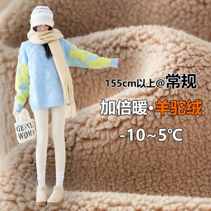 Elevate Your Workout with Our High-Waisted Autumn Winter Yoga Leggings - Perfect for Fitness, Running, and Cycling!