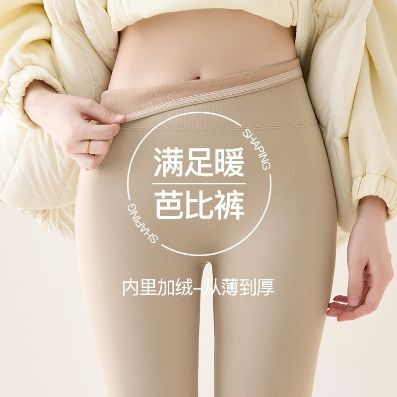 Elevate Your Workout with Our High-Waisted Autumn Winter Yoga Leggings - Perfect for Fitness, Running, and Cycling!