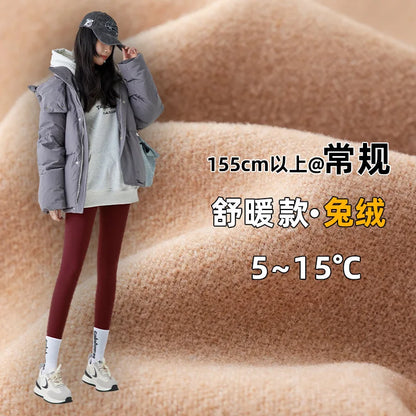 Elevate Your Workout with Our High-Waisted Autumn Winter Yoga Leggings - Perfect for Fitness, Running, and Cycling!