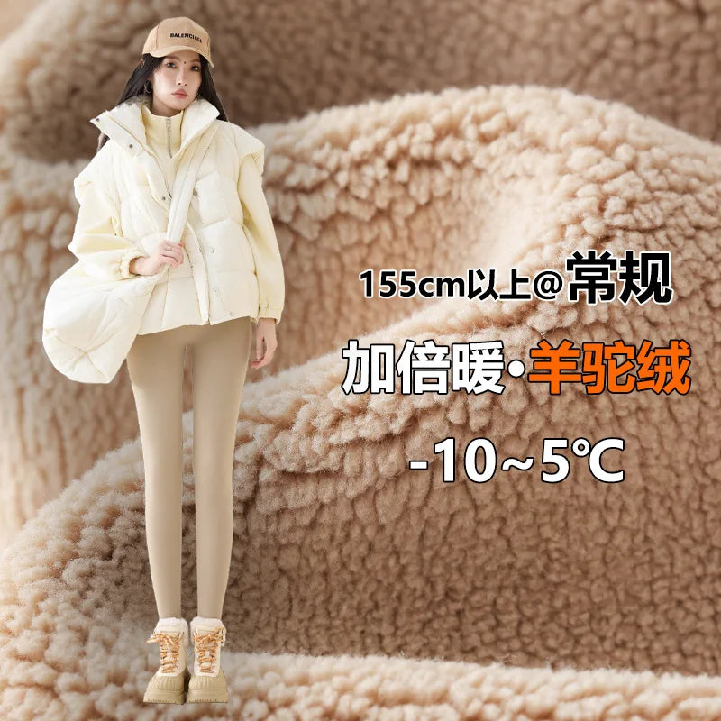 Elevate Your Workout with Our High-Waisted Autumn Winter Yoga Leggings - Perfect for Fitness, Running, and Cycling!