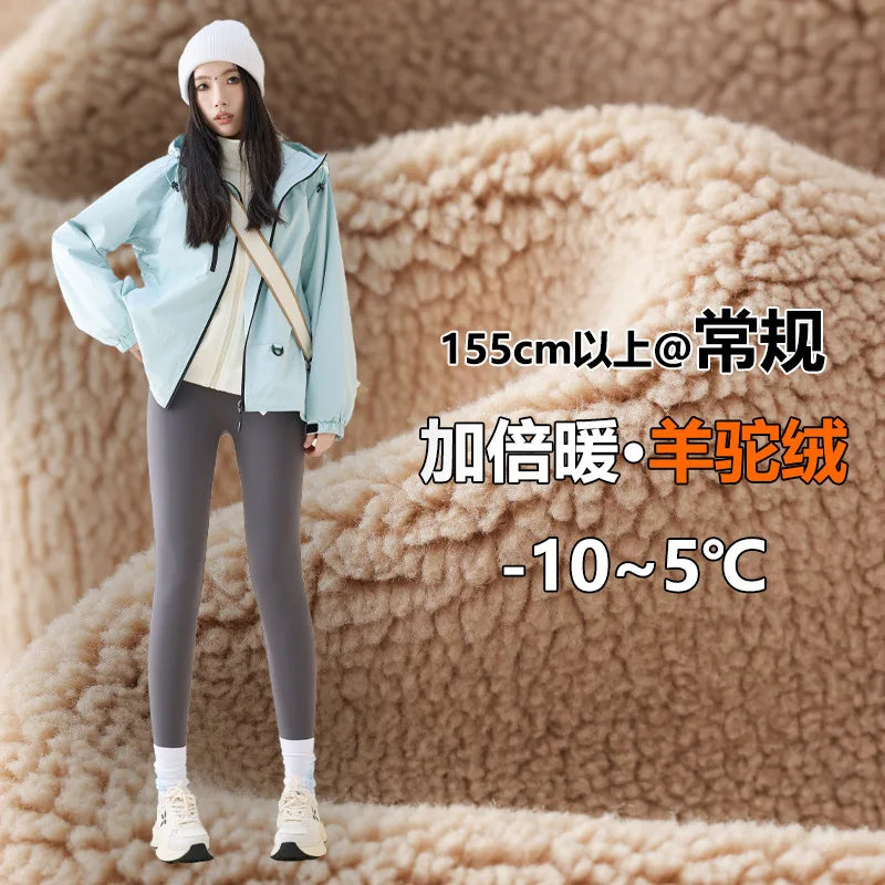 Elevate Your Workout with Our High-Waisted Autumn Winter Yoga Leggings - Perfect for Fitness, Running, and Cycling!