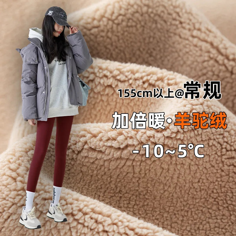 Elevate Your Workout with Our High-Waisted Autumn Winter Yoga Leggings - Perfect for Fitness, Running, and Cycling!