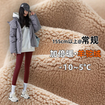 Elevate Your Workout with Our High-Waisted Autumn Winter Yoga Leggings - Perfect for Fitness, Running, and Cycling!