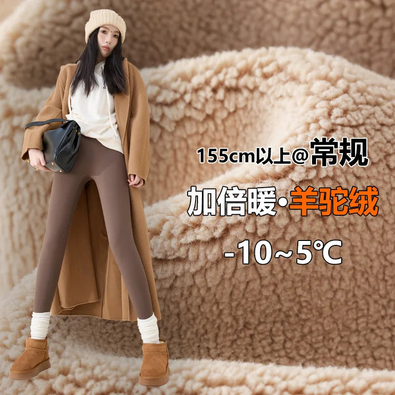 Elevate Your Workout with Our High-Waisted Autumn Winter Yoga Leggings - Perfect for Fitness, Running, and Cycling!