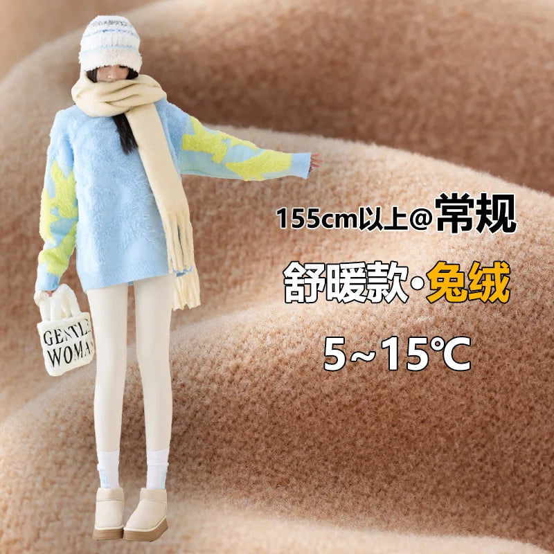 Elevate Your Workout with Our High-Waisted Autumn Winter Yoga Leggings - Perfect for Fitness, Running, and Cycling!